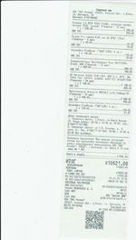 Кассовые чеки с подтверждением в Мурманске