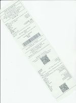 Кассовые чеки с подтверждением в Мурманске